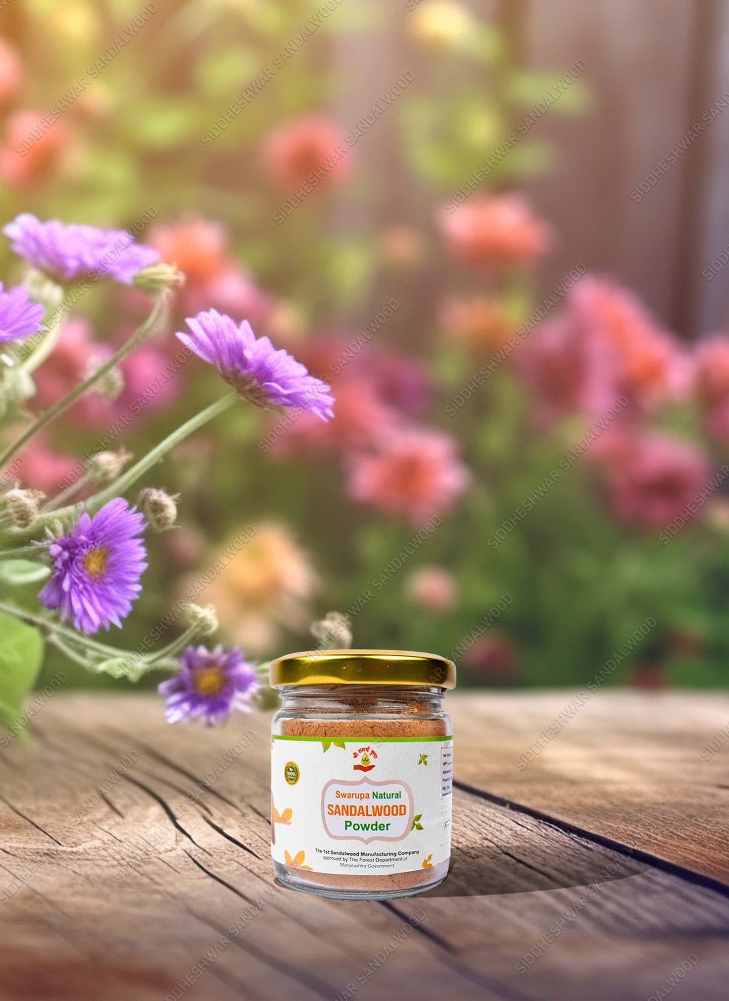 Swarupa Natural Sandalwood Powder