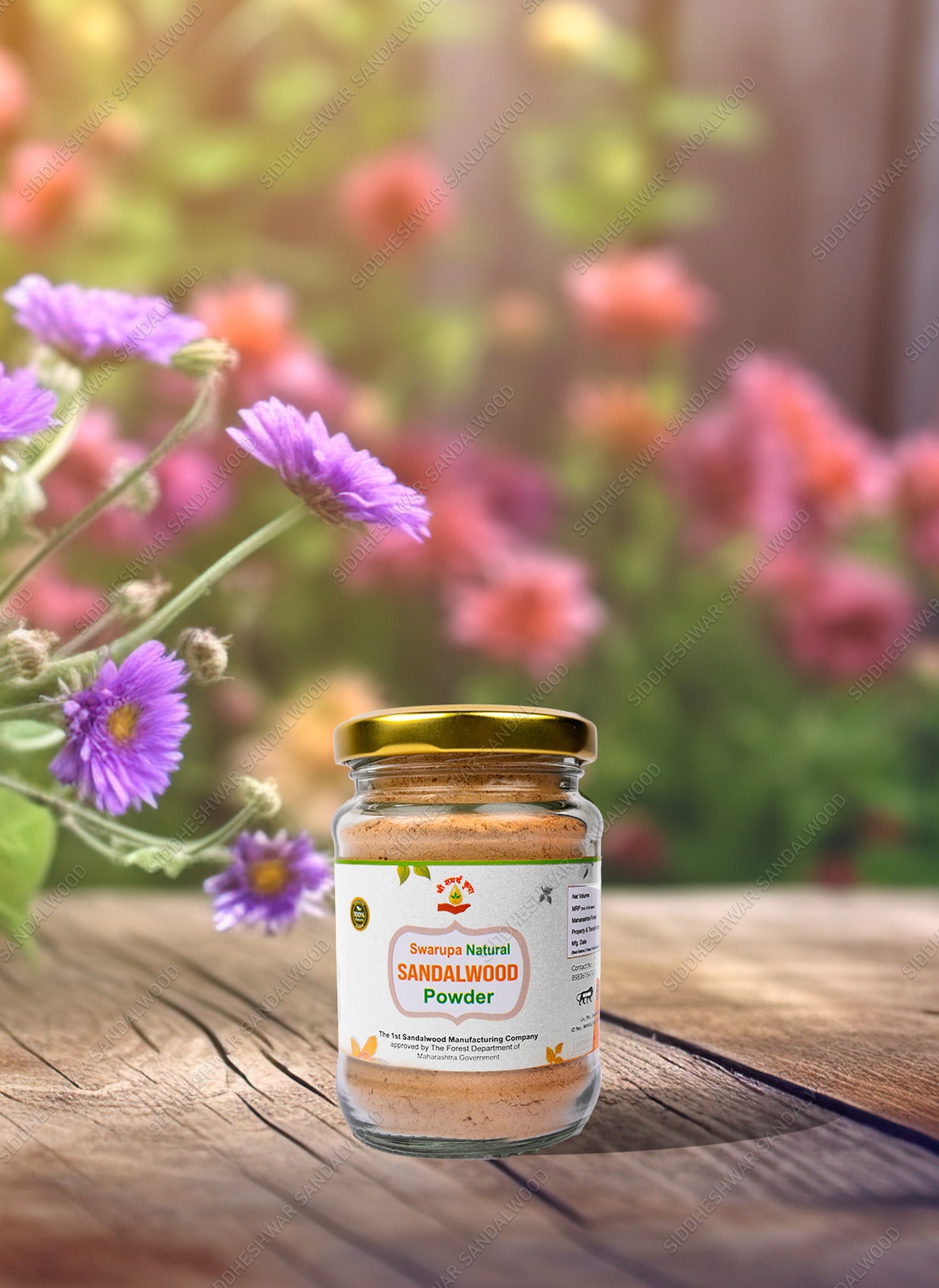 Swarupa Natural Sandalwood Powder