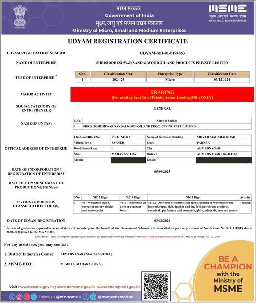 Udyam (MSME) Registration — Ministry of MSME, Govt. of India